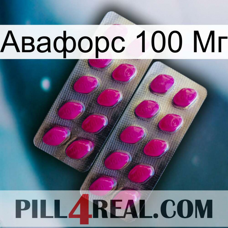 Авафорс 100 Мг 10